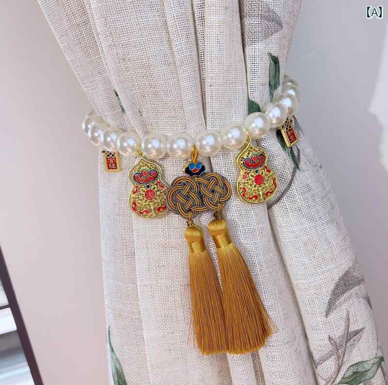 カーテンタッセル マグネット式 ひょうたん エナメル パール フリンジ モダンオリエンタル 装飾 カーテ..