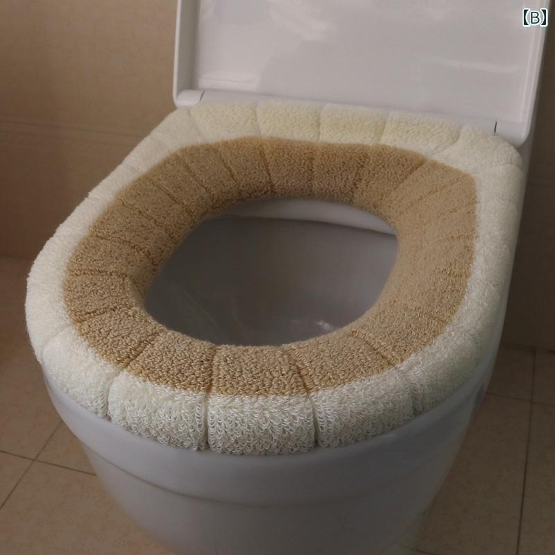 便座カバー 特大 大型 スマート 厚手 冬 家庭用 トイレ 便座クッション 洗える あ...