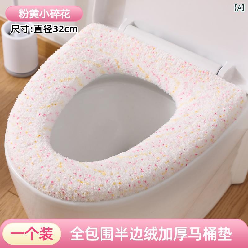 便座カバー メンズ レディース 家庭用 オールシーズン 裏起毛 厚手 ふわふわ フリ...