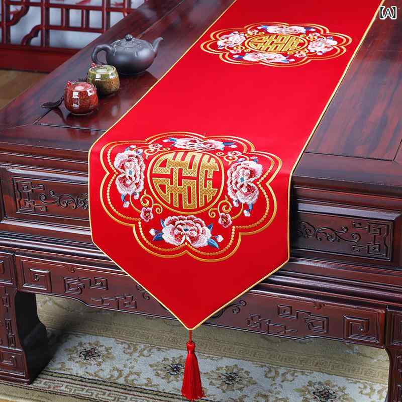 テーブルランナー 中国風 刺繍 結婚式 ウェディング ブライダル お祝い 慶事 ダイニングテーブル コーヒーテーブル テレビ台 ロング 赤 幾何学模様
