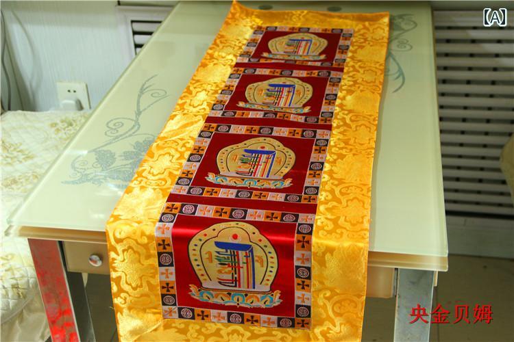 テーブルランナー 民族風 エスニック ヨーロッパ風 クラシック 布製 ファブリック 食卓用 祭壇用 ベッ..