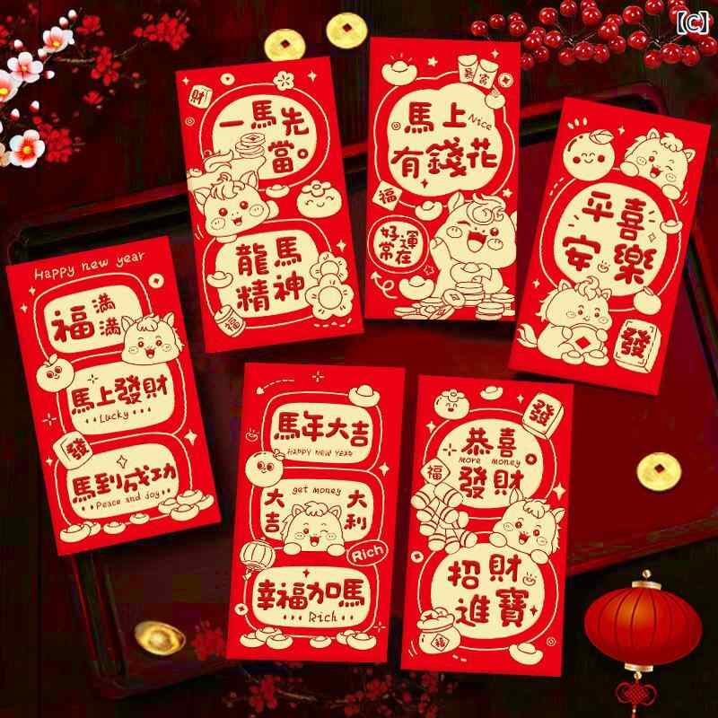 �ݥ��� ��� �� ��ǯ�� ���� ���㥤���� ���󥰥����� ���� ��ǯ ���饹�� ���襤�� ��ˡ��� ��å� ��ǯ ���� ���˵��� ���ˤ� �ץ쥼��� �ﵯʪ ���� ���� �󲡤�