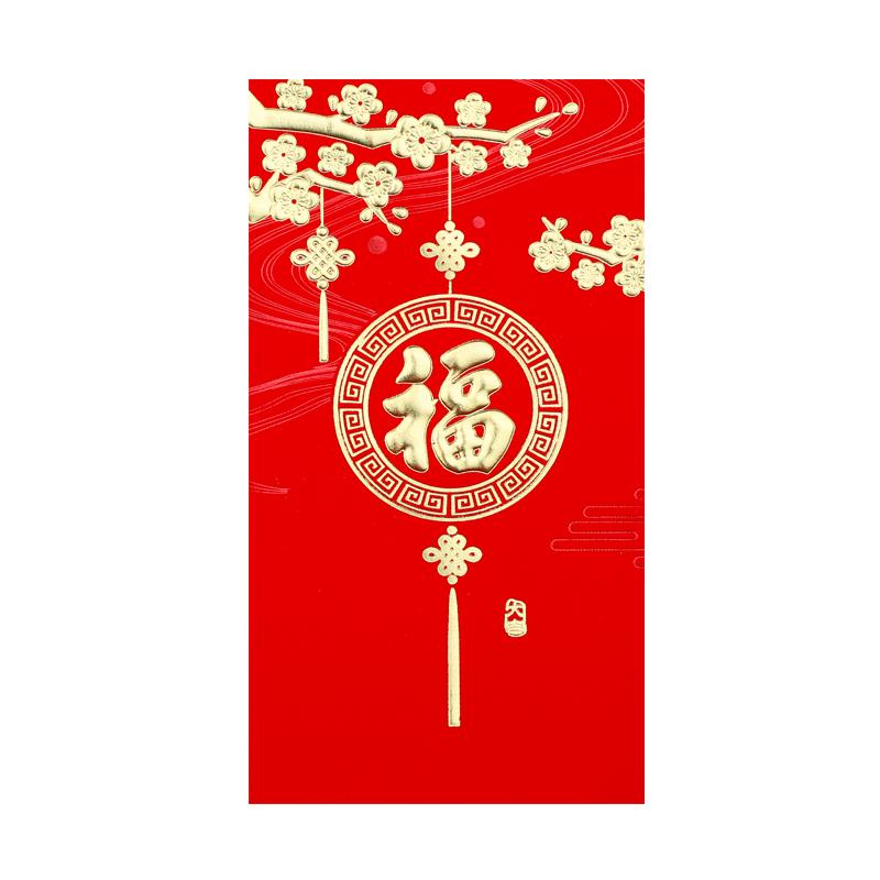 ・スタイル: 中華風・特徴: レトロ・仕様: ロングタイプ 24枚入り, ロングタイプ 48枚入り, ロングタイプ 90枚入り