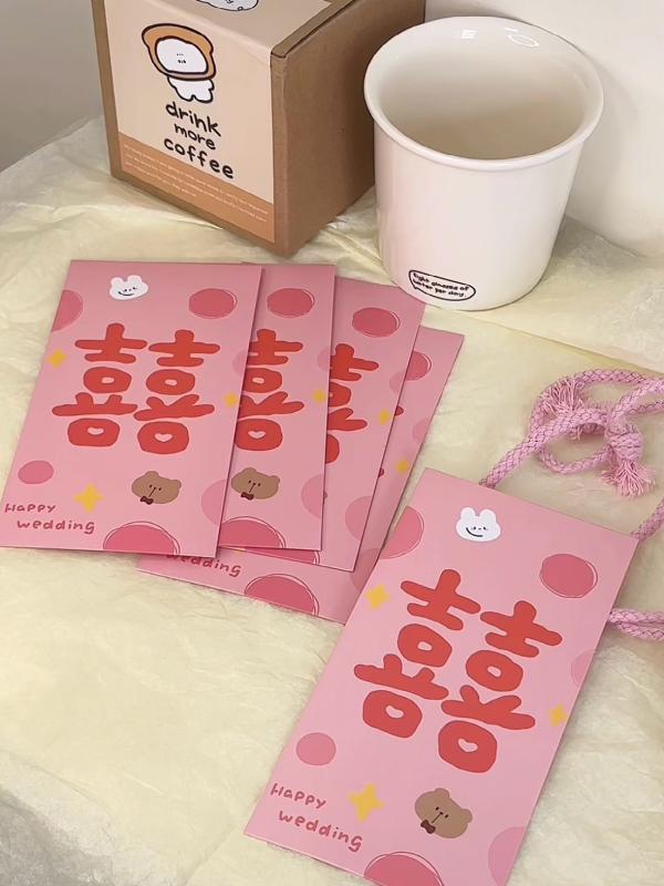 ご祝儀袋 結婚式 紅包 チャイナ風 ポチ袋 中国 元 ウェディング ブライダル お祝い お礼 かわいい イラ..