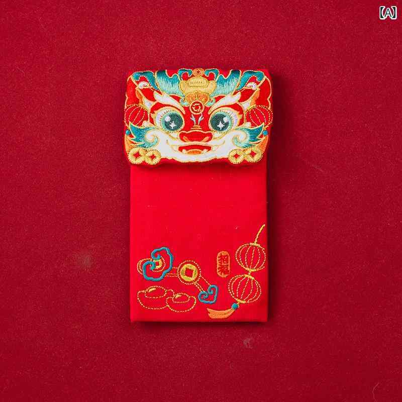 ポチ袋 中国 元 お年玉 紅包 チャイナ風 祝儀袋 キッズ 男の子 女の子 辰年 刺繍 布製 レトロ かわいい 春節 お正月 お祝い 結婚式 ファブリック 2