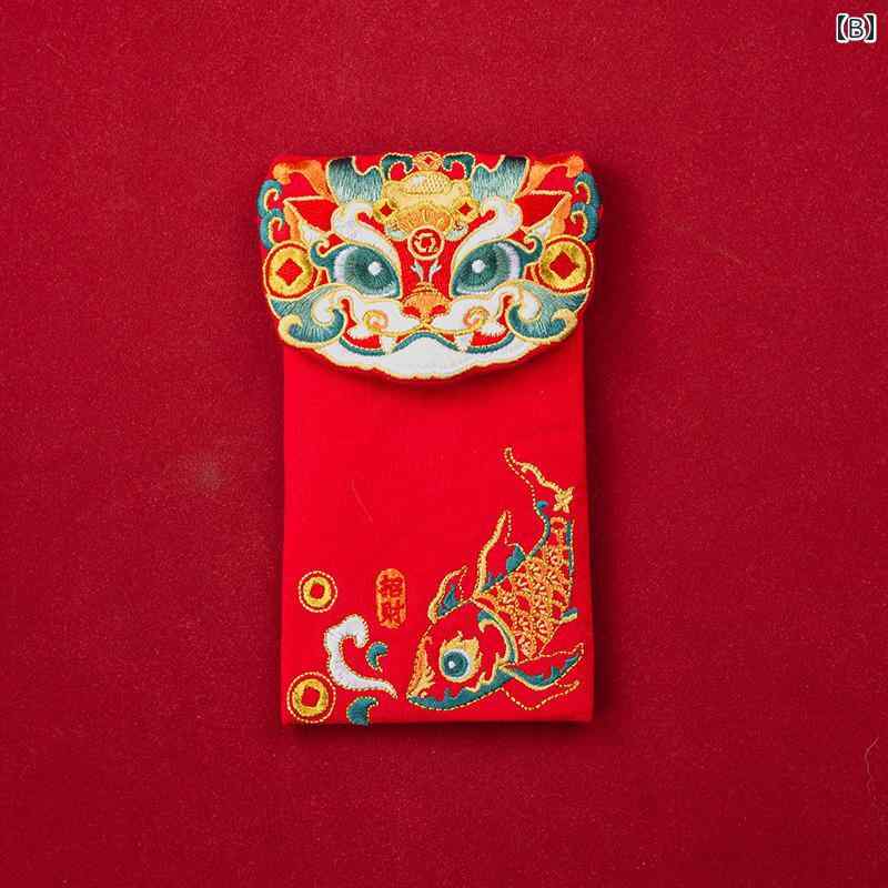 ポチ袋 中国 元 お年玉 紅包 チャイナ風 祝儀袋 キッズ 男の子 女の子 辰年 刺繍 布製 レトロ かわいい 春節 お正月 お祝い 結婚式 ファブリック 3