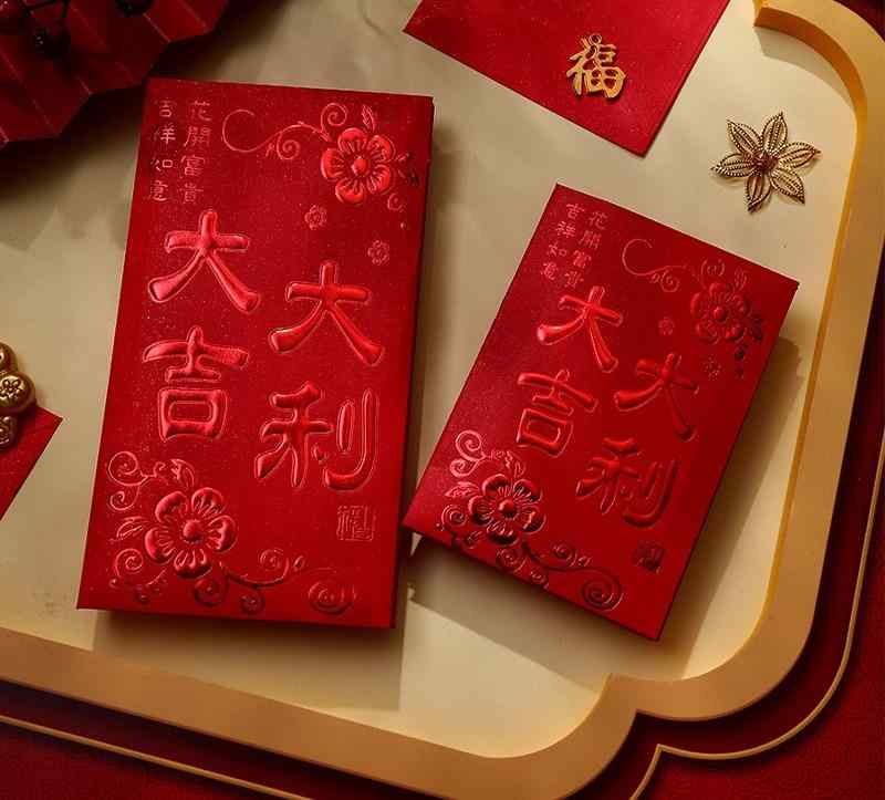 ・スタイル: レトロ風・要素: 中華風・カラー展開: レッドゴールド - 富貴大吉, レッドゴールド - 富貴福, レッドゴールド - 好運大吉, レッドゴールド - 好運福, レッドゴールド - 花縁大吉, レッドゴールド - 花縁福, レッドゴールド - 提灯大吉, レッドゴールド - 提灯福, レッドゴールド - 梅花大吉, レッドゴールド - 梅花恭喜, レッドゴールド - 蓮花福, レッドゴールド - 万花大吉, レッドゴールド - 万花福, レッドゴールド - 如意大吉, レッドゴールド - 連理百年, レッドゴールド - 花縁喜・適用祝日: 新年・サイズ展開: 小サイズ36枚, 小サイズ72枚, 小サイズ150枚, 大サイズ24枚, 大サイズ48枚, 大サイズ102枚, ミニサイズ60枚