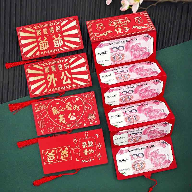 ・仕様: 6カードスロット、10カードスロット・適用祝日: 祝日全般