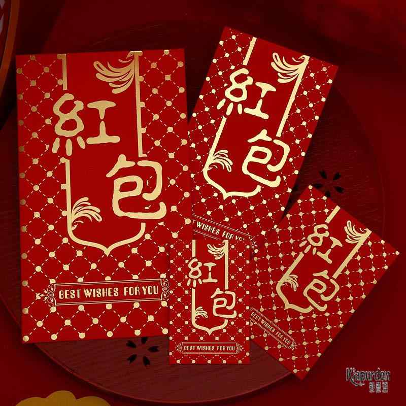 ポチ袋 中国 元 お年玉 紅包 チャイナ風 ご祝儀袋 返礼 お返し ミニサイズ 汎用 多目的 結婚祝い 出産祝い 誕生日祝い 長寿祝い 新築祝い 慶事 お祝い のし袋 上品