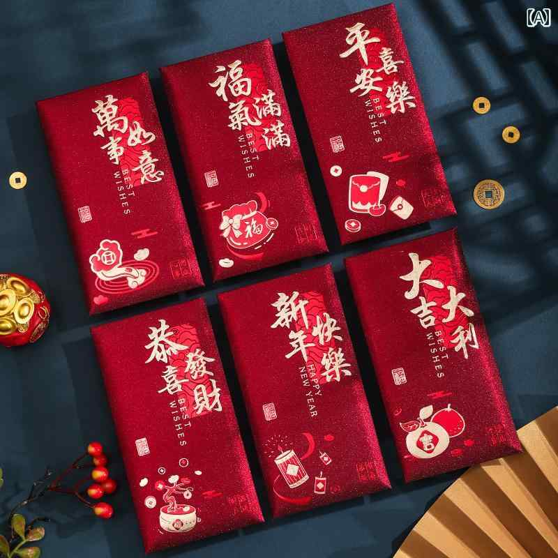 ポチ袋 中国 元 お年玉 紅包 チャイナ風 蛇モチーフ 干支 新年 お正月 春節 大吉招福 縁起物 レトロ 個性的 創意 箔押し加工 ワインレッド 赤 祝儀袋 金封 お祝い用 贈答用 frontop-13230788 フロントップ楽天市場店 サンプル画像2