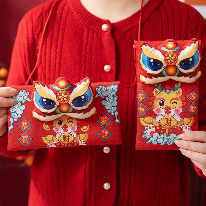 ポチ袋 中国 元 お年玉 紅包 チャイナ風 キッズ 男の子 女の子 辰年 龍柄 縁起物 お祝い 音が鳴る サウンド 布製 ポシェット ストラップ付き 縦型 横型 かわいい 新年 お正月 春節