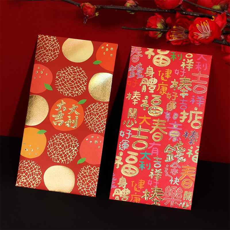 ポチ袋 中国 元 お年玉 紅包 チャイナ風 子供 男の子 女の子 伝統 開運招福 縁起物 キャラクター 封筒..