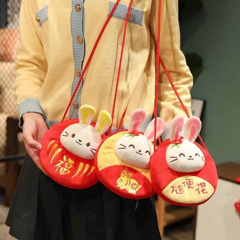 ・サイズ: 16cm・: 随便花、福兎、福字