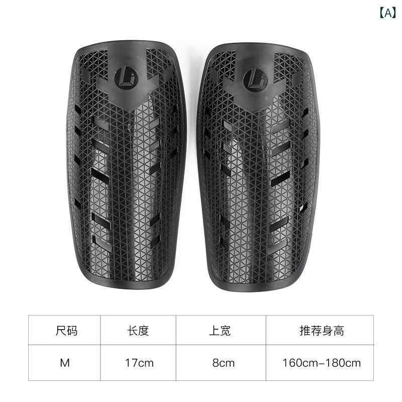 フロントップ楽天市場店のレガース サッカー フットサル すね当て プロテクター メンズ レディース ジュニア 大人 軽量 衝撃吸収 ハニカム構造 通気性 練習 試合 トレーニング 競技 黒 白｜アングル2