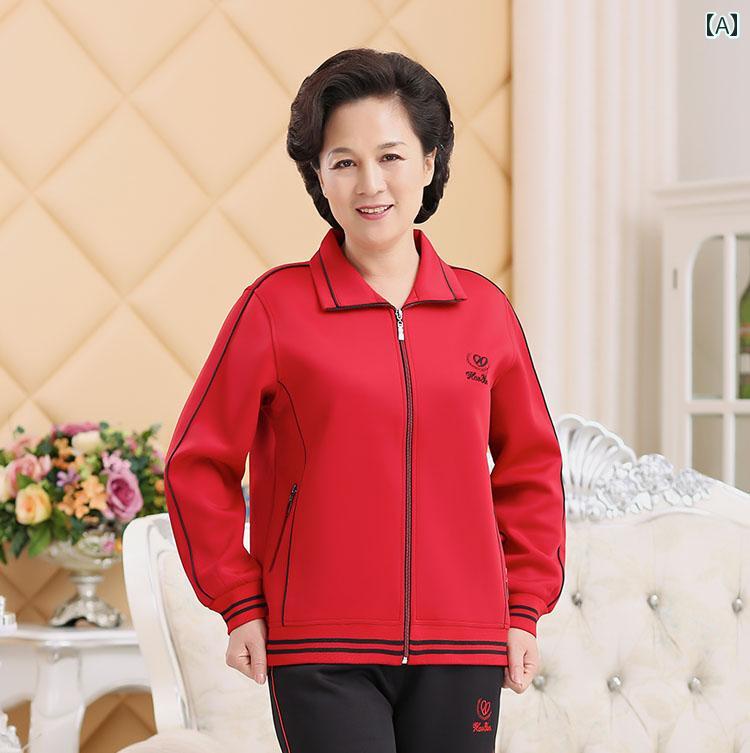 ジャージ レディース ミセス セットアップ 長袖 春秋 50代 60代 スポーツウェア 大きいサイズ ゆったり カジュアル リラックス ルームウェア ポリエステル 前開き 赤 ピンク 紫