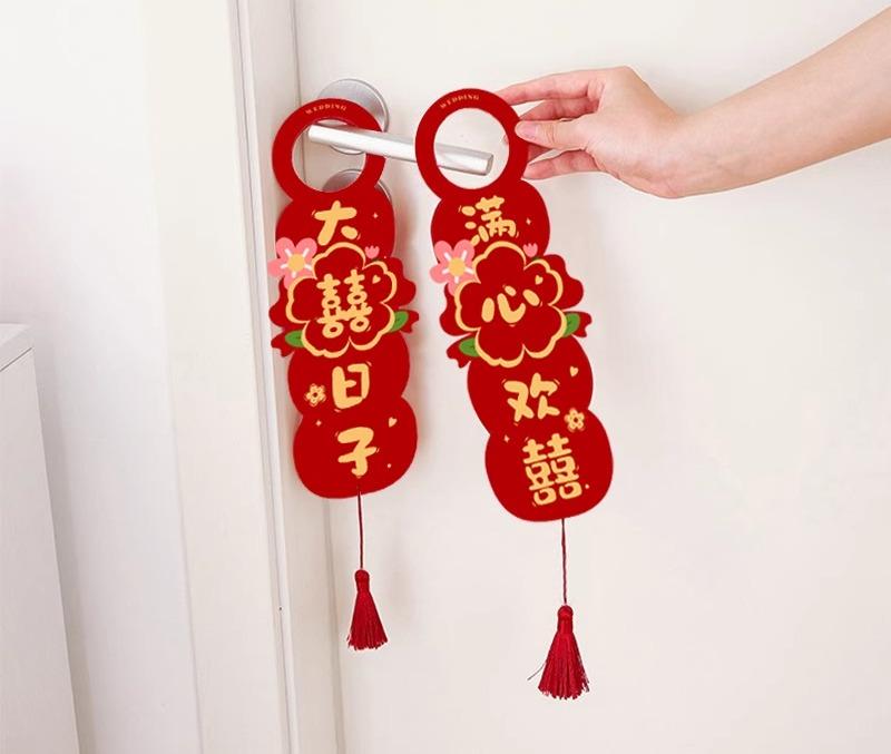 ドアノブ 飾り チャイナ風 ウェディング 結婚式 ドアハンガー 新婚祝い 新居祝い 部屋装飾 双喜紋 花 ..