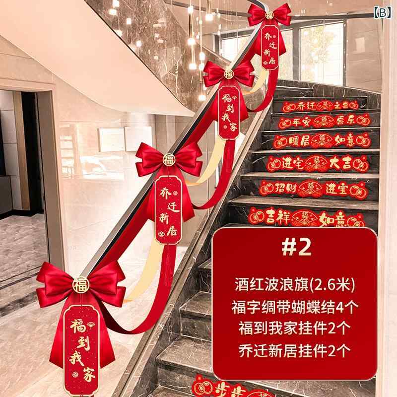 �����դ� ���å� ���㥤���� ����ˤ� ���ñۤ��ˤ� ���� �ꤹ�� ��ܥ� ĳ��� �ե��ͥ� �ݤ����� �����ʥ��� �ǥ��졼����� ���ˤ� ����ƥꥢ �ϥåԡ��ۡ��� ���� ���۾���