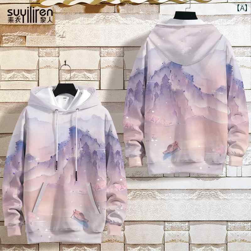 ・カテゴリ: パーカー・サイズ展開: 1/XS, 1/S, 1/M, 1/L, 1/1XL, 1/2XL, 1/3XL, 1/4XL, 1/5XL, 2/XS, 2/S, 2/M, 2/L, 2/1XL, 2/2XL, 2/3XL, 2/4XL, 2/5XL・ネックライン: フード付き・カラー展開: ピンク、ホワイト、ブルー・袖丈: 長袖・スタイル: カジュアル・生地の厚さ: 通常・シーン: カジュアル・フィット: ルーズフィット・柄: プリント・対象: 若年層・タイプ: プルオーバー・ポケット: サイドポケット・主な素材: ポリエステル94%、ポリウレタン6%