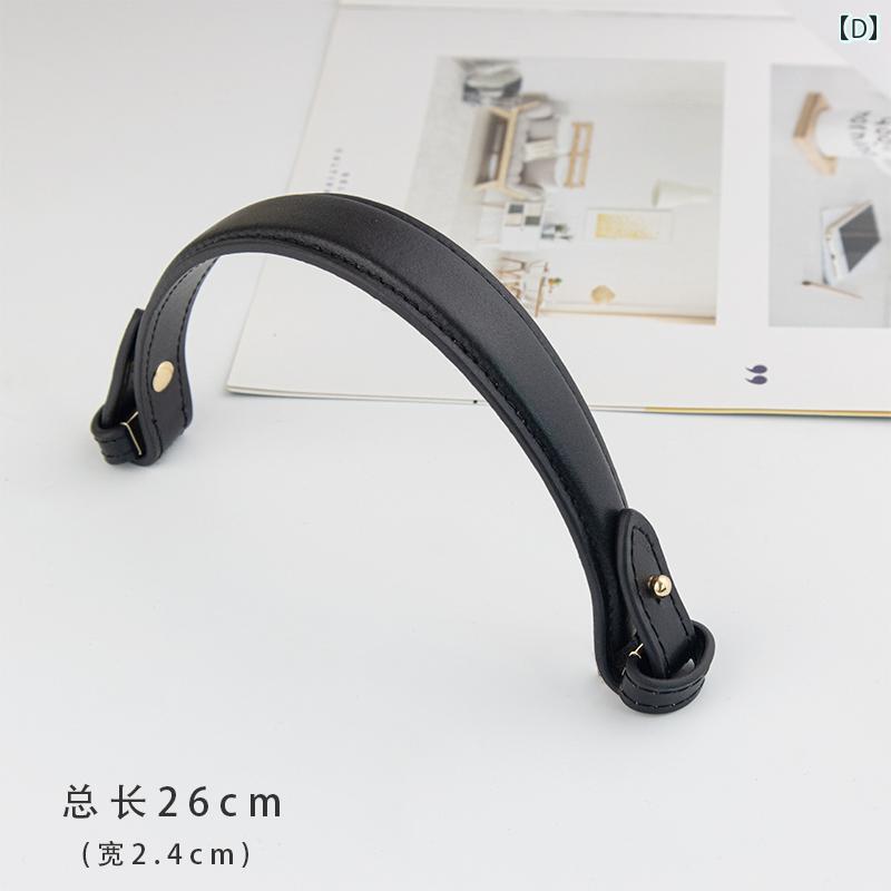 �����������ȥ�å� ��ɳ ���ʤ� �Ф�ݤ� Ĵ���ǽ �ܳ� ���� �쥶�� �������� �� �Хå� ������ �ϥ�ɥ� �ѡ��� ñ��