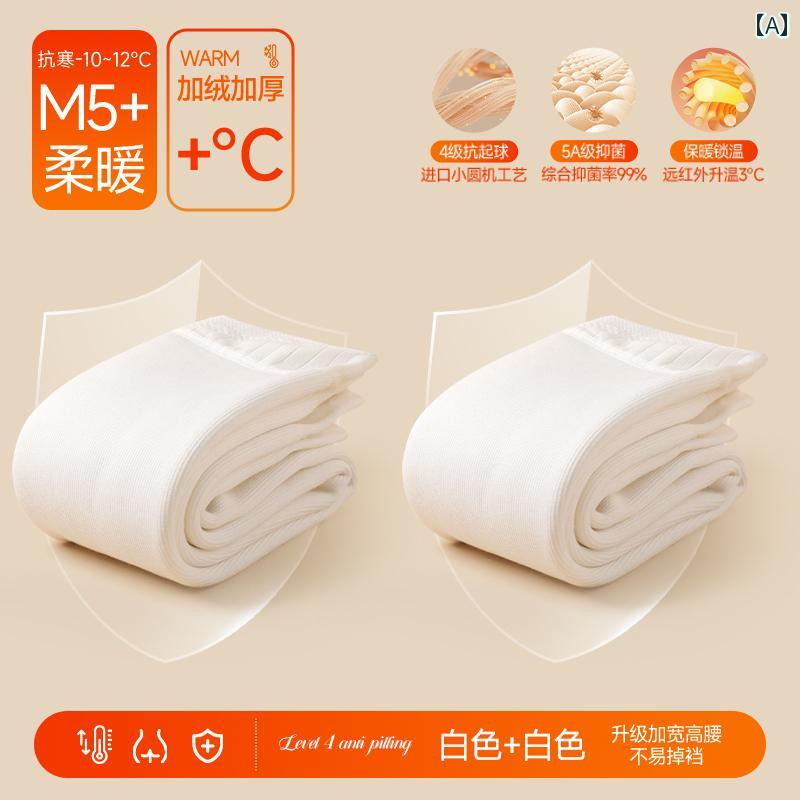タイツ 女の子 ガールズ 裏起毛 厚手 秋冬 ハイウエスト 保温 防寒 あったか 暖か...