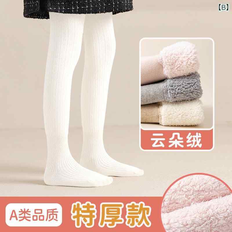 タイツ キッズ 女の子 裏起毛 極厚 クラウドフリース 防寒 保温 足つき レギンス ...
