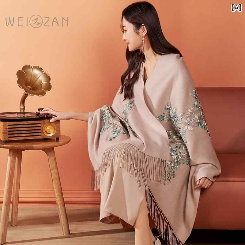 マフラー レディース 大人ミセス 純ウール 大判 長方形 ショール ケープ ポンチョ 羽織り フォーマル エスニック柄 植物花柄 刺繍 多機能 秋冬 ベージュ 赤 グレー