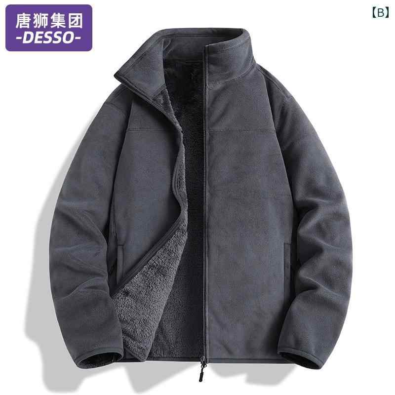 フロントップ楽天市場店のレディース フリース ボア ベスト 厚手 裏起毛 アウター スタンドカラー 保温 防寒 静電気防止 ゆったり 暖かい 秋冬 アウトドア タウンユース 普段使い スポーツ｜アングル2