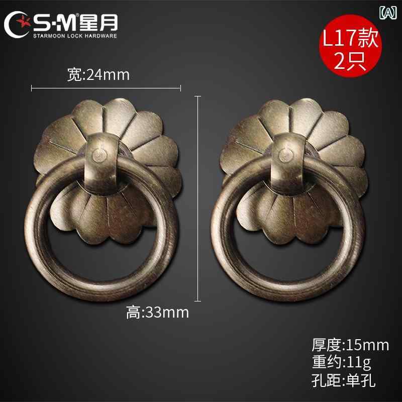 取っ手 クラシック レトロ 真鍮製 円形 丸型 単穴 ハンドル 無垢材家具 引き出し キャビネット 戸棚 扉 ワインキャビネット用 アンティークブロンズ