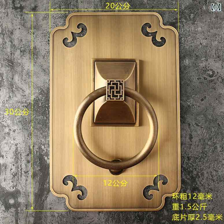 ["・素材: 真鍮・スタイル: 中国風・カラー: 古銅色、黄銅色・用途: 門・単位: 個", ""]