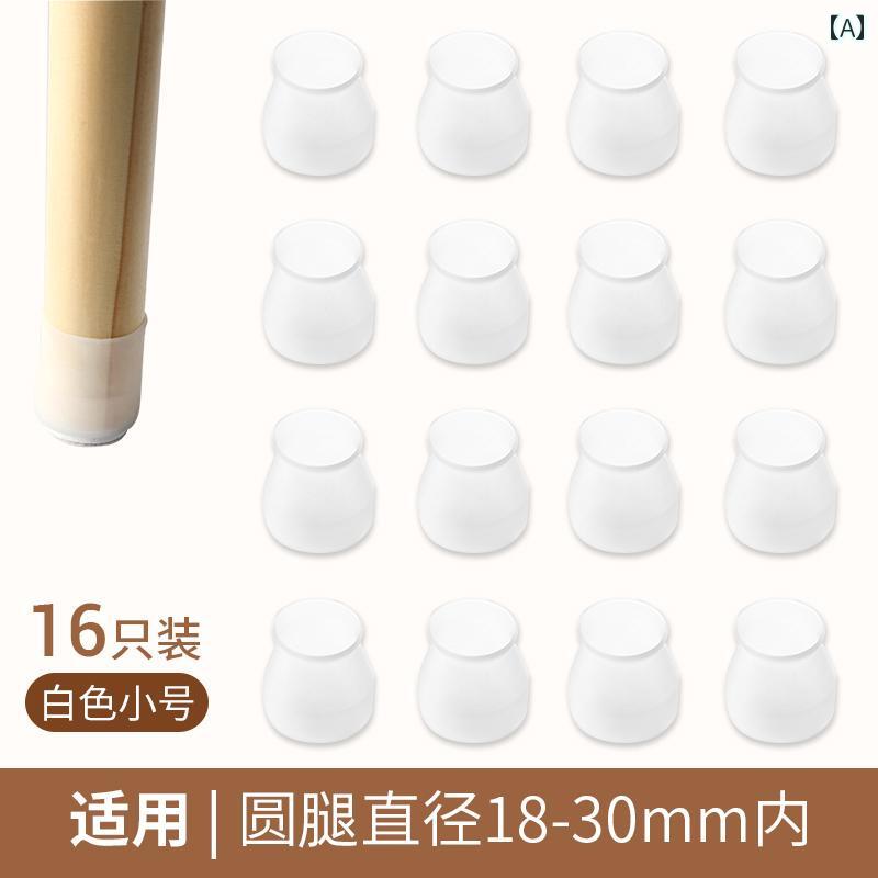 椅子脚カバー シリコン テーブル 脚キャップ チェアソックス 家具 足元保護 床傷防止 フローリング 滑..