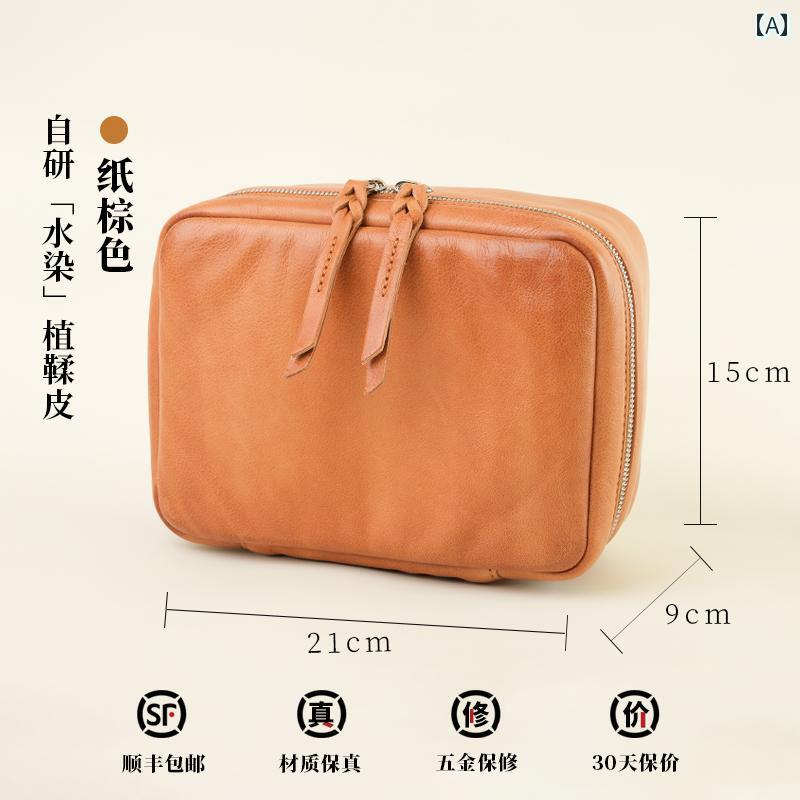 収納ボックス メンズ レディース 大容量 本革 外出 旅行用 普段使い 数珠 ブレスレット 骨董品 コレクション ジュエリー 貴金属 アクセサリー ペーパーブラウン ダークブラウン 収納ケース ソフトな手触り 上品