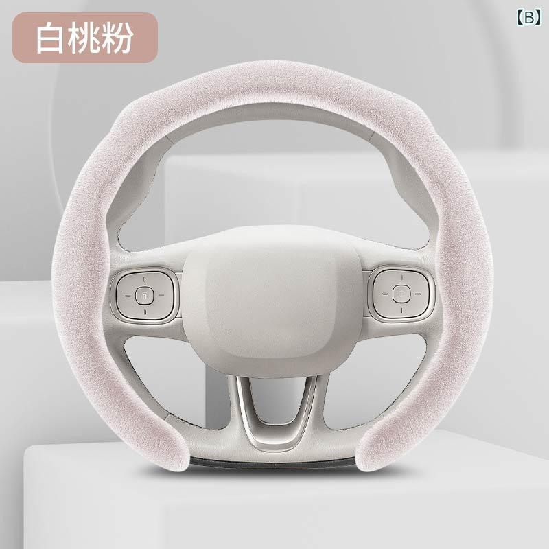 �ϥ�ɥ륫�С� �� �ɴ� �Ȥ��� ���� ���ƥ���󥰥��С� �ߥ󥯥��å� �ե������ե��� ���ߤ� �ݲ� �ϡ��ե��С� ���硼�ȥե��� ����ץ� ���� �ݥꥨ���ƥ� �֥�å� �ۥ磻�� ���졼