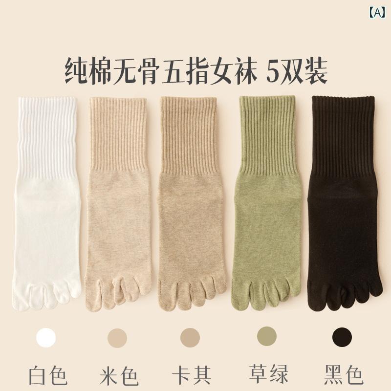 Socks, Leg Wear - ソックス レディース 五本指 綿コットン ミドル丈 防臭加工 吸湿速乾 伸縮性 通気性 ムレ対策 シームレス 無地 シンプル 普段使い
