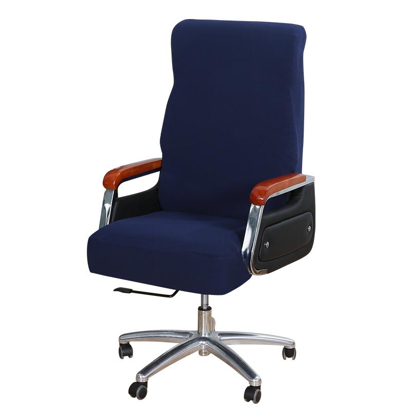 椅子カバー オフィスチェア デスクチェア パソコンチェア マッサージチェア リクライニングチェア 大型 役員椅子 社長椅子 アームレスト付き 伸縮性 ストレッチ フルカバー 厚手 全面保護 黒 グレー ブラウン