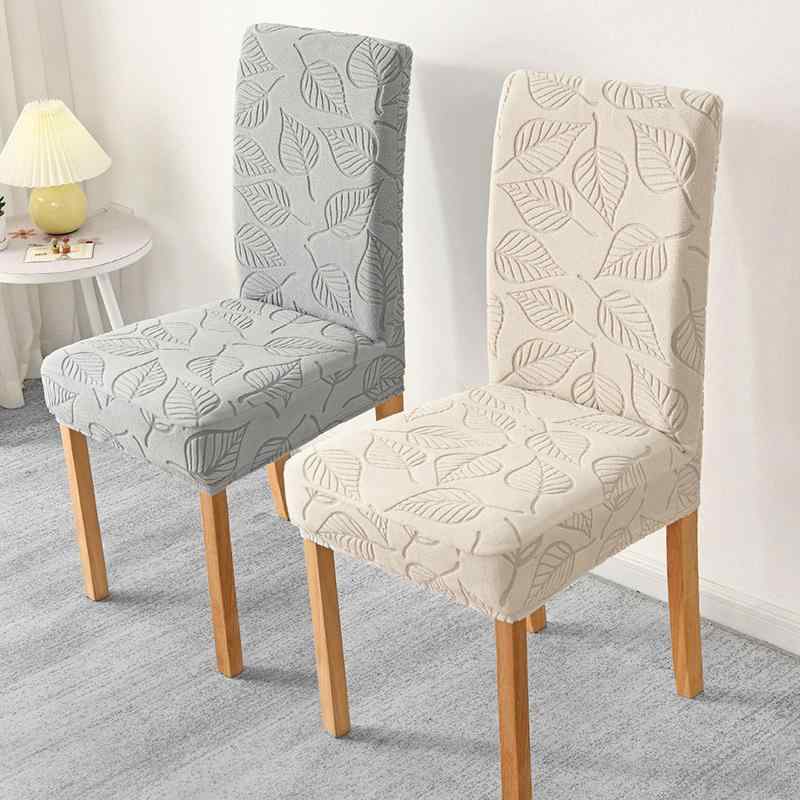 チェアカバー ダイニングチェア イスカバー 食卓椅子 3Dエンボス 彫刻 伸縮 ストレッチ 厚手 背もたれ一体型 汎用 家庭用 ぴったりフィット 洗える モダン おしゃれ クリームホワイト オレンジ ダークグレー