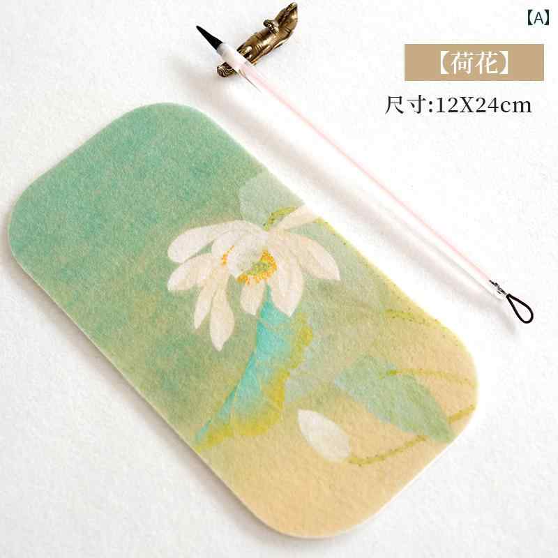 書道マット 書道 習字 水墨画 日本画 ウールフェルト ミニ 腕置き 腕当て クッション アームレスト ハンドレスト 硯置き 汚れ防止 おしゃれ絵柄 カラフル 繊細 練習用 繊維製