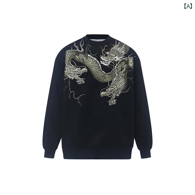 スウェット 男性用 八龍王 刺繡 緑 金 フェイクスエード 裏起毛 ヘビーウェイト クルーネック 長袖 ドロップショルダー ルーズフィット..