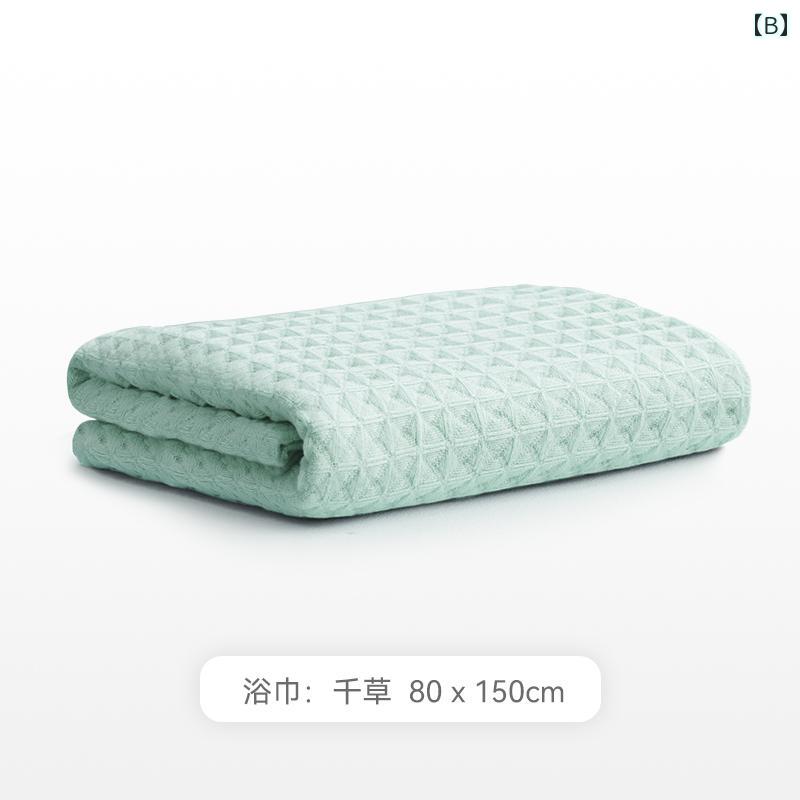 バスタオル HOYO 和颜 レディース メンズ 大人用 綿 新疆綿 吸水速乾 やわらか ふ...
