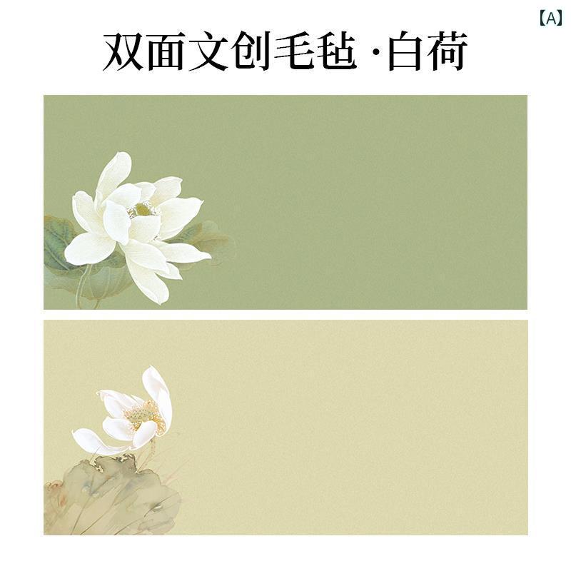 書道マット 習字 ウールフェルト 繊維製 厚手 毛筆 書画 練習用 作品制作 彩色 プ...