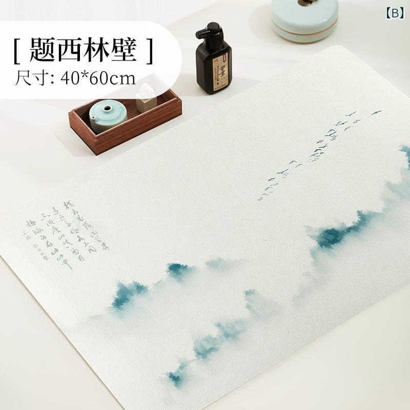 フロントップ楽天市場店の書道マット 小学生用 フェルト 書画 習字 毛筆字 水墨画 練習用 デスク敷物 厚手 5mm 墨吸収 筆運びスムーズ 滑り止め 汚れ防止 和室 学習机 オフィス 和モダン ブルーゴールド｜アングル3