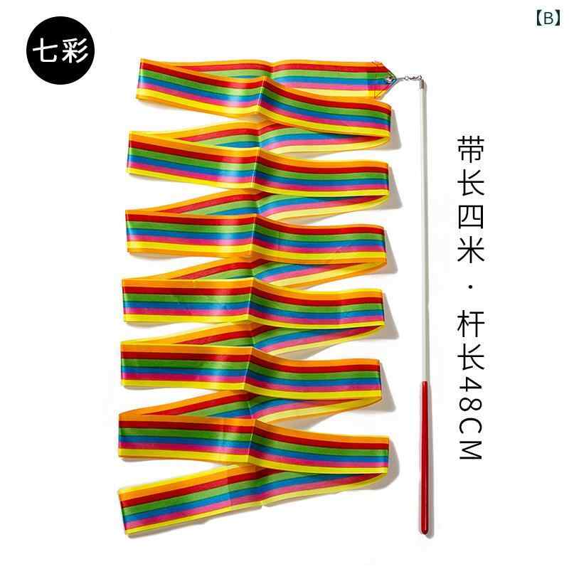 新体操 リボン 子ども キッズ 男の子 女の子 ダンス スティック 知育玩具 幼稚園 ...