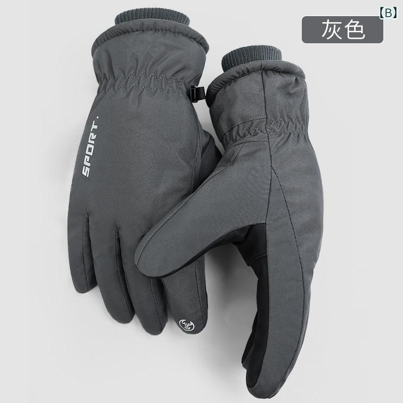 ���� ��� ��ǥ����� ΢���� ���� ���å��ѥͥ��б� �˴� -40���б� �ɴ� �ݲ� ��������� ��ž�� ������ ���Ρ��ܡ��� �������� �� �����ȥɥ� ���ʻȤ� �礭�������� �ݥꥨ���ƥ� �� ���������졼