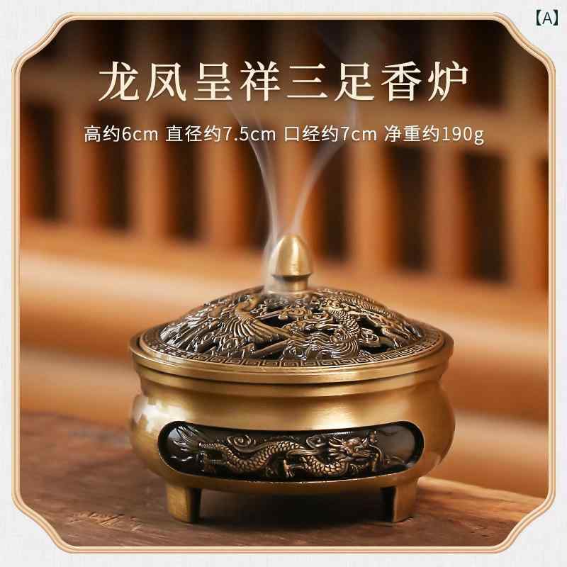 香炉 銅合金製 携帯用 ポータブル 三本脚 龍鳳 香道 置物 家庭用 室内 アロマ お香 香立て 線香 渦巻き香 白檀