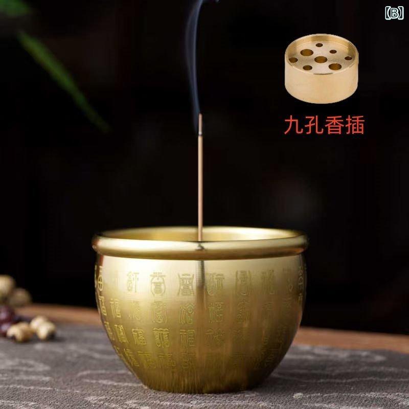 香炉 お香立て 真鍮製 聚宝盆 百福 招財進宝 金運招福 開運 縁起物 渦巻き線香 スティック香 白檀 仏具 室内装飾 家庭用 おしゃれ アンティーク調