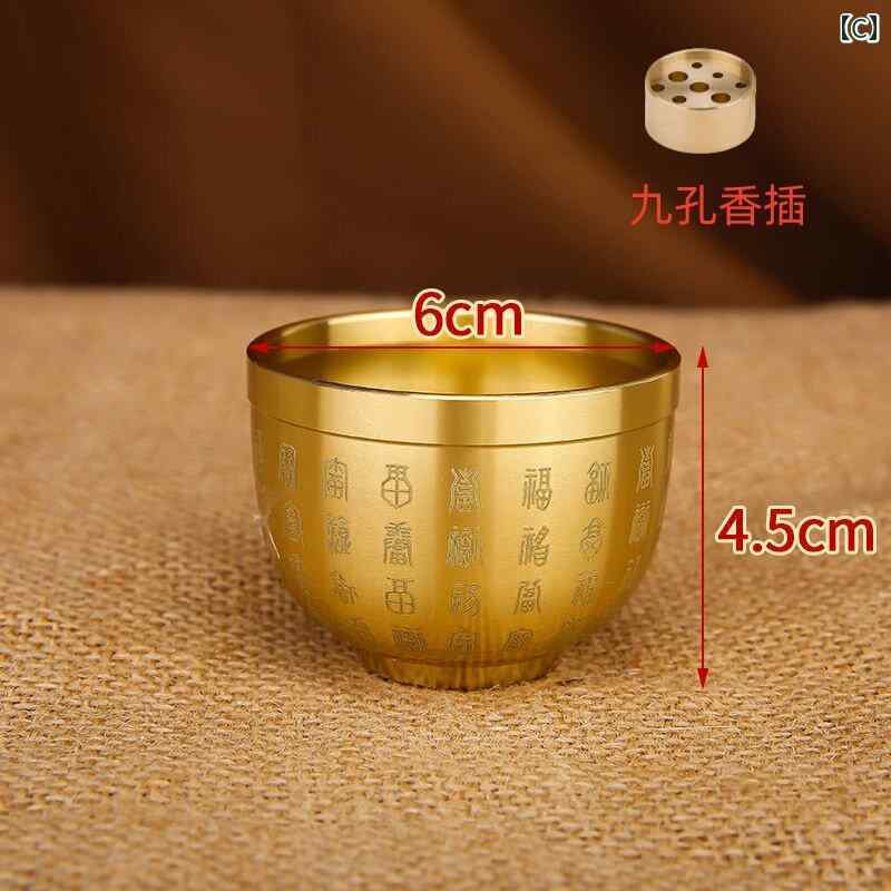 香炉 お香立て 真鍮製 聚宝盆 百福 招財進宝 金運招福 開運 縁起物 渦巻き線香 スティック香 白檀 仏具 室内装飾 家庭用 おしゃれ アンティーク調