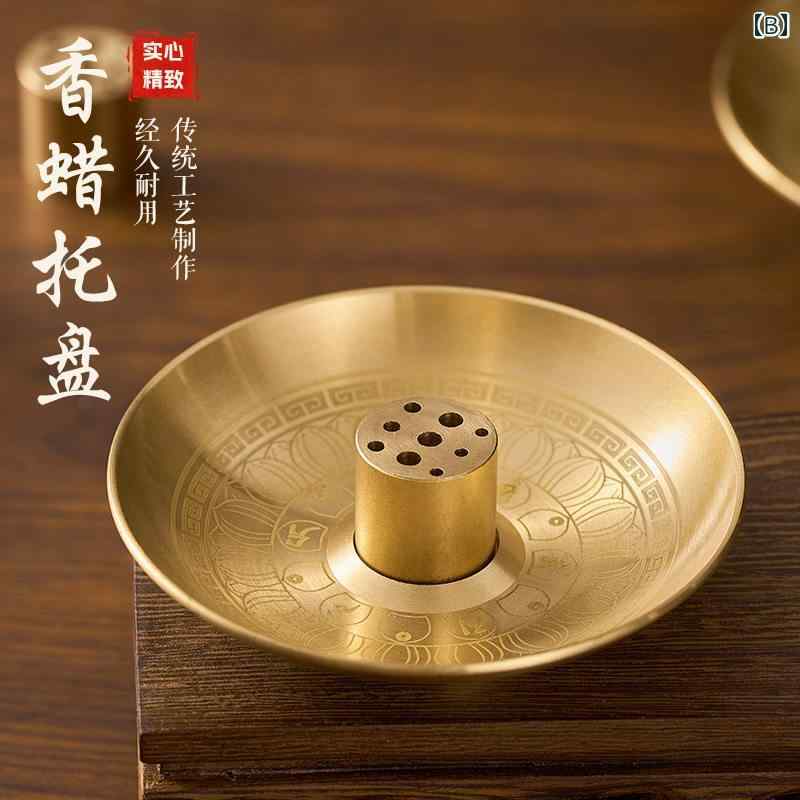 ��ϧ ��Ω�� ��� ��Ƽ 9�� ¿�� ���� ���� ���󥻥󥹥ۥ���� ������ ʩ�� ʩ���� ��� �Ữ ���� ����ѥ��� �ߥ� ��ʪ ����ƥꥢ ���� ���å��� ����