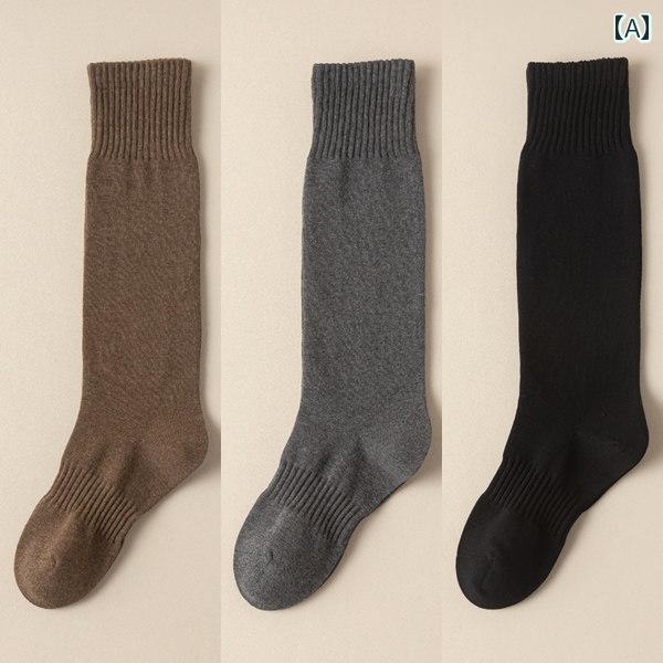 靴下 メンズ 綿 コットン ロング丈 ハイソックス ミドル丈 吸湿速乾 消臭 抗菌 無縫製 保温 シンプル ..