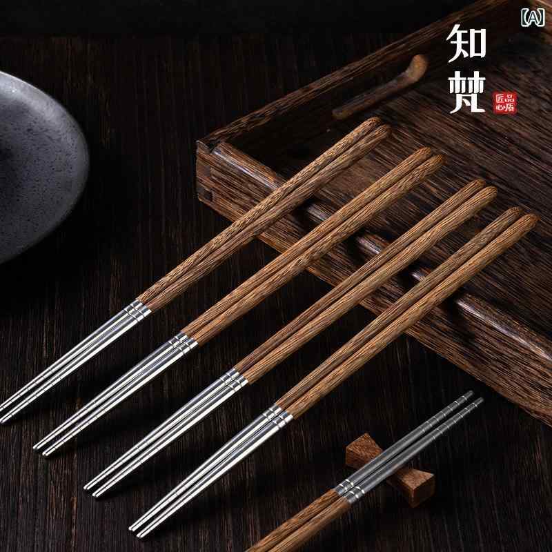 箸 鶏翅木製 木 316ステンレス製 切り替え 滑り止め 抗菌 防カビ 衛生的 耐久性 中華風 オリエンタル ..