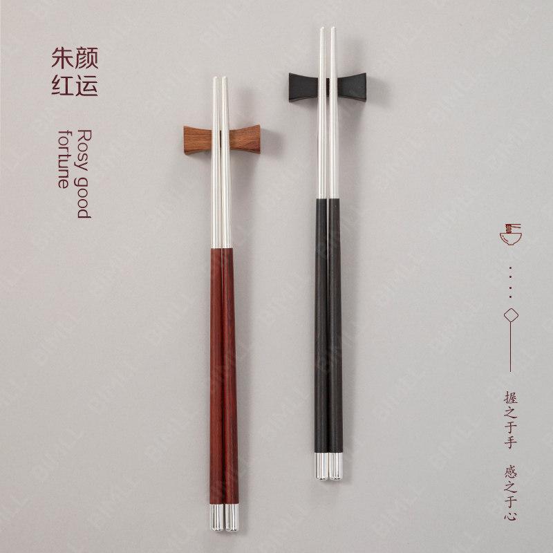 Service Spoon - 箸 足銀 木製 抗菌 防カビ 個人専用 家庭用 食卓用 ギフト 贈答品 紫光檀 紅酸枝 ライトラグジュアリー 来客用 おもてなし