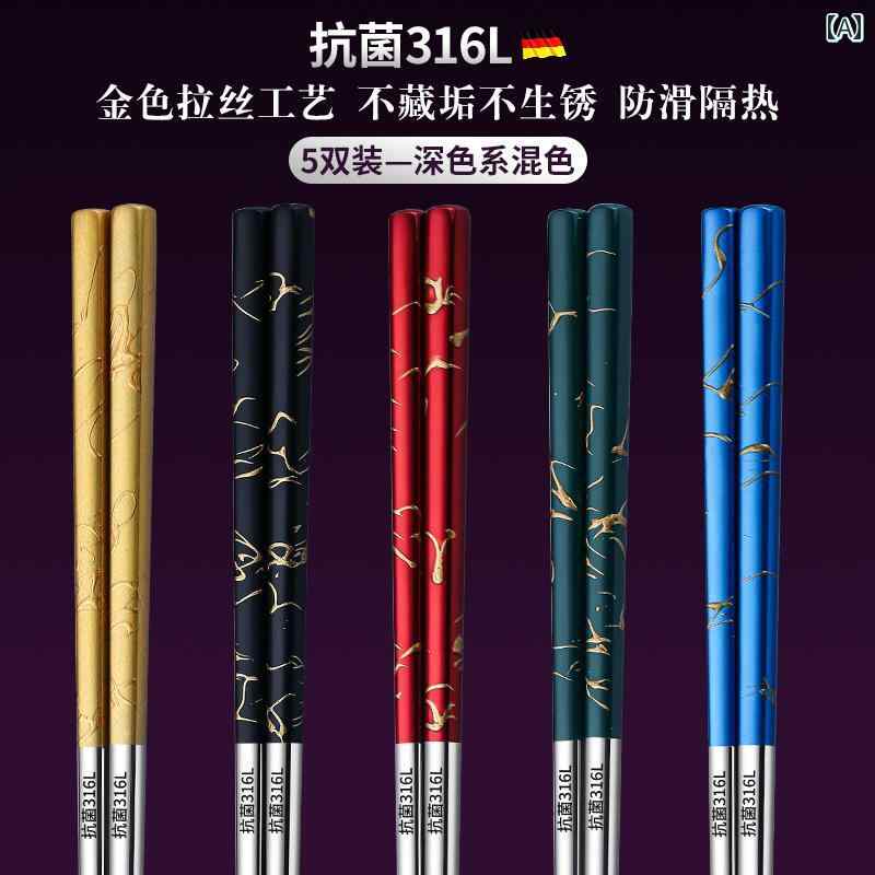 箸 スプーン 316Lステンレス製 家庭用 カトラリーセット 抗菌 防カビ加工 おしゃれ 滑り止め 個食対応 マカロンカラー